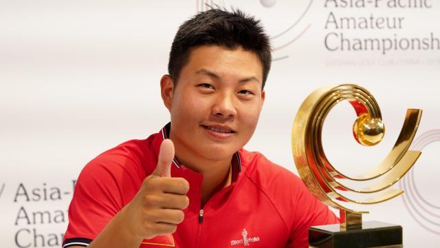 1635910436967045172.jpg skysports-yuxin-lin-golf_4790041.jpg